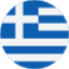 Ελλάδα Φυλλάδιο