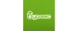 Супермаркет Бурлекс